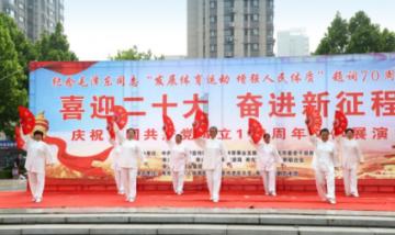蛇吃金钥匙