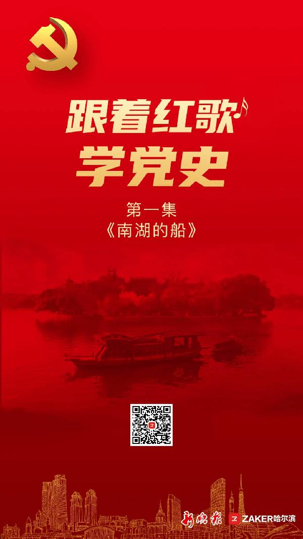 植物大战僵尸19