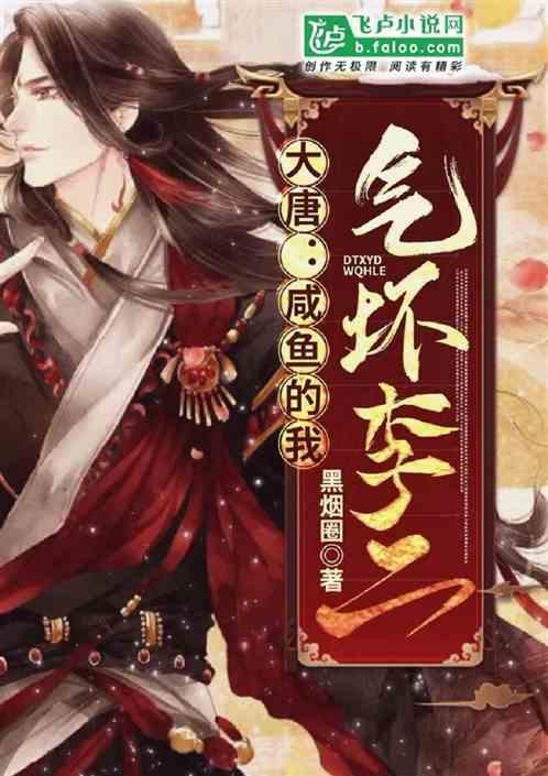 QQ里群主如果退群，把群主转给别人，以前赐予别人的头衔还会在吗？如果看到希望能给一个正确的答案，谢游戏画面